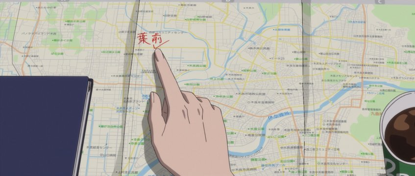 Yokumae Intersection